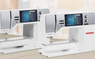 Bernina PRO