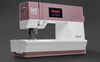 Pfaff ambition 635