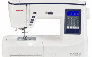 Janome Skyline S3 AE